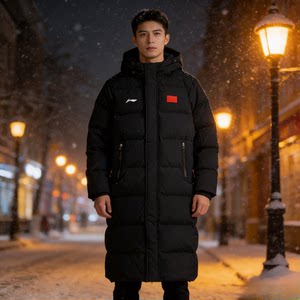 Li Ning 2024 winter new men's windproof and warm long sports hooded down jacket AYMU685