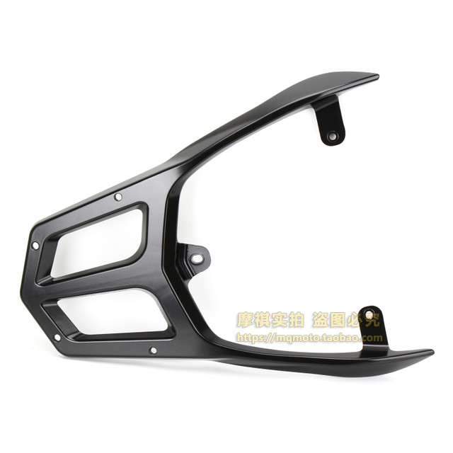 Scooter Lightning rear shelf Aotong Jiayue conjoined tail rack backrest ...