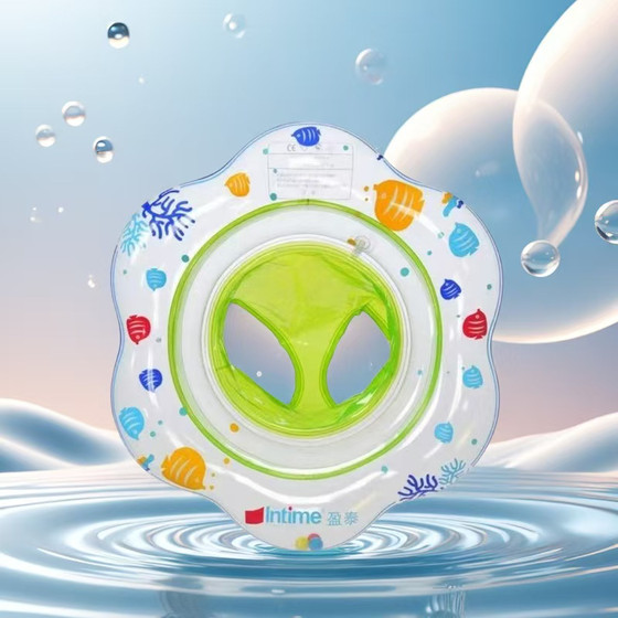 
Baby swimming ring baby armpit ring 0 to 6 months or more 3 newborn child seat ring 1-3 years old to take a bath