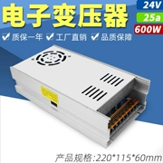 Bộ nguồn chuyển mạch 24v30a 800w12v600w Máy ​​biến áp AC sang DC công suất cao 12v500w360w20