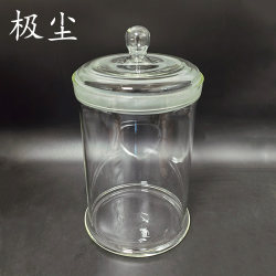 Transparent high borosilicate wide-mouth specimen bottle glass sealed jar bubble wine bottle transparent wine jar with lid glass storage bottle jar