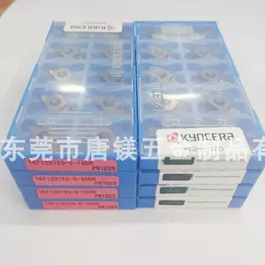 TNGG160404R-S PR1535 3箱プラス3箱 TNGG160404R-S PR1535 3箱プラス3箱