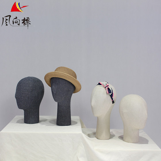 
Abstract facial features head mold linen head wig support head mold props hat glasses model head jewelry display