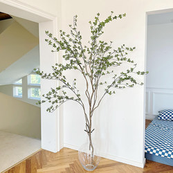 Loushujia Artificial Green Plant Japanese Bell Tree and Horse-Drunken Tree Floor-Standing Potted Plant High-End Light Luxury Fake Plant Decorative Ornament