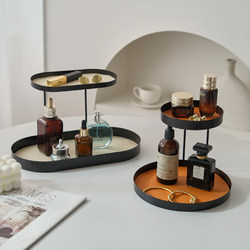 High-End Cosmetics Storage Box, Aromatherapy Desktop Tray, Skin Care Products Dressing Table, Entrance Key, Perfume Storage Rack