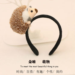 Cute Little Hedgehog Plush Headband, Super Adorable Small Animal Hair Clip, Cartoon Internet Celebrity Headwear for Adults and Children, Suitable for Activities and Performances