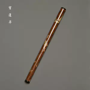 集】090702斑竹香筒 湘妃竹 時代竹細工香道具｜アンティーク、コレクション