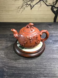 flushou teapot Latest Best Selling Praise Recommendation | Taobao