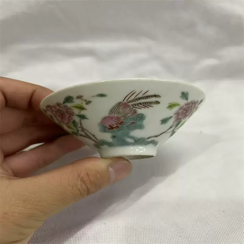 珐瑯彩 粉彩 茶杯 中国骨董 御製 乾隆年制铜胎画珐琅彩粉橘地福寿万代盏杯盘