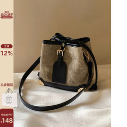 Celebrity Style Nanfeng Chio2Nd Oil Painting Gallery Bucket Bag for Women 2025 New Single Shoulder Crossbody Small Bag