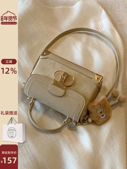 Chio'2nd Small Square Bag - Women's 2024 Handbag