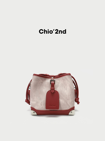 Chio'2nd Bucket Bag - Women's European & American Fashion