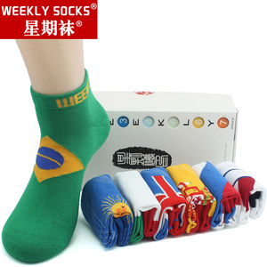 
Weekly socks, four-season men's short socks, boat socks, cotton antibacterial and deodorant autumn and winter low-top socks, sports shoes, football socks