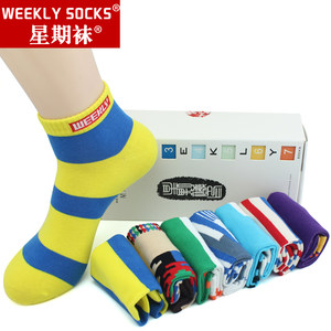 Weekly socks, men's four-season medium-thick short socks, fashionable jacquard boat socks, cotton socks, high-quality odorproof sports