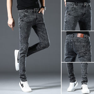 Men's jeans slim and small feet new Korean style trendy casual long trousers elastic versatile summer thin men's clothing
