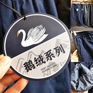 
Goose down series! One pair can last you through the winter! Trendy autumn and winter men's outdoor water-repellent thickened warm straight down pants