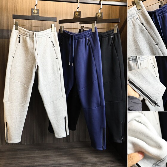 Fitted tailoring! Moisture-absorbent and breathable! Autumn men's solid color high-weight air-layer straight casual pants for small feet are trendy