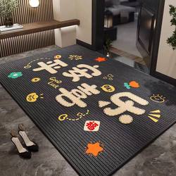 High-End Entrance Doormat, Red Festive Entrance Mat, Household Classy Dirt-Resistant Non-Slip Carpet