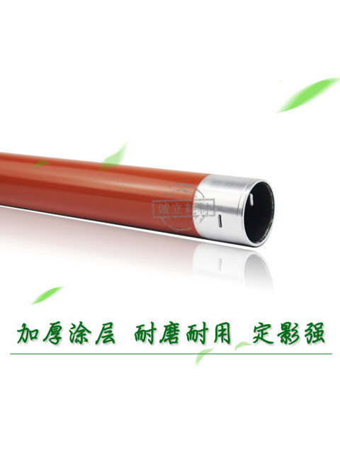 Xerox DW3030 3035 6204 6604 6605 engineering machine fixing upper roller heating roller fixing lower roller
