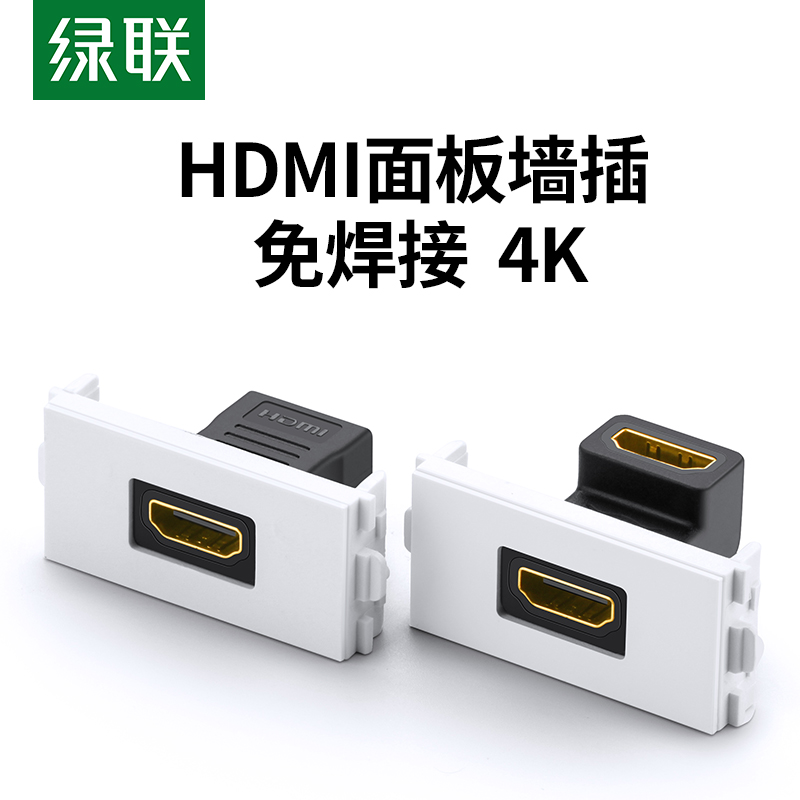 GREEN ALLIANCE HDMI г 86    4K HD  ǻ TV Ƽ̵ 1.4    ġ -
