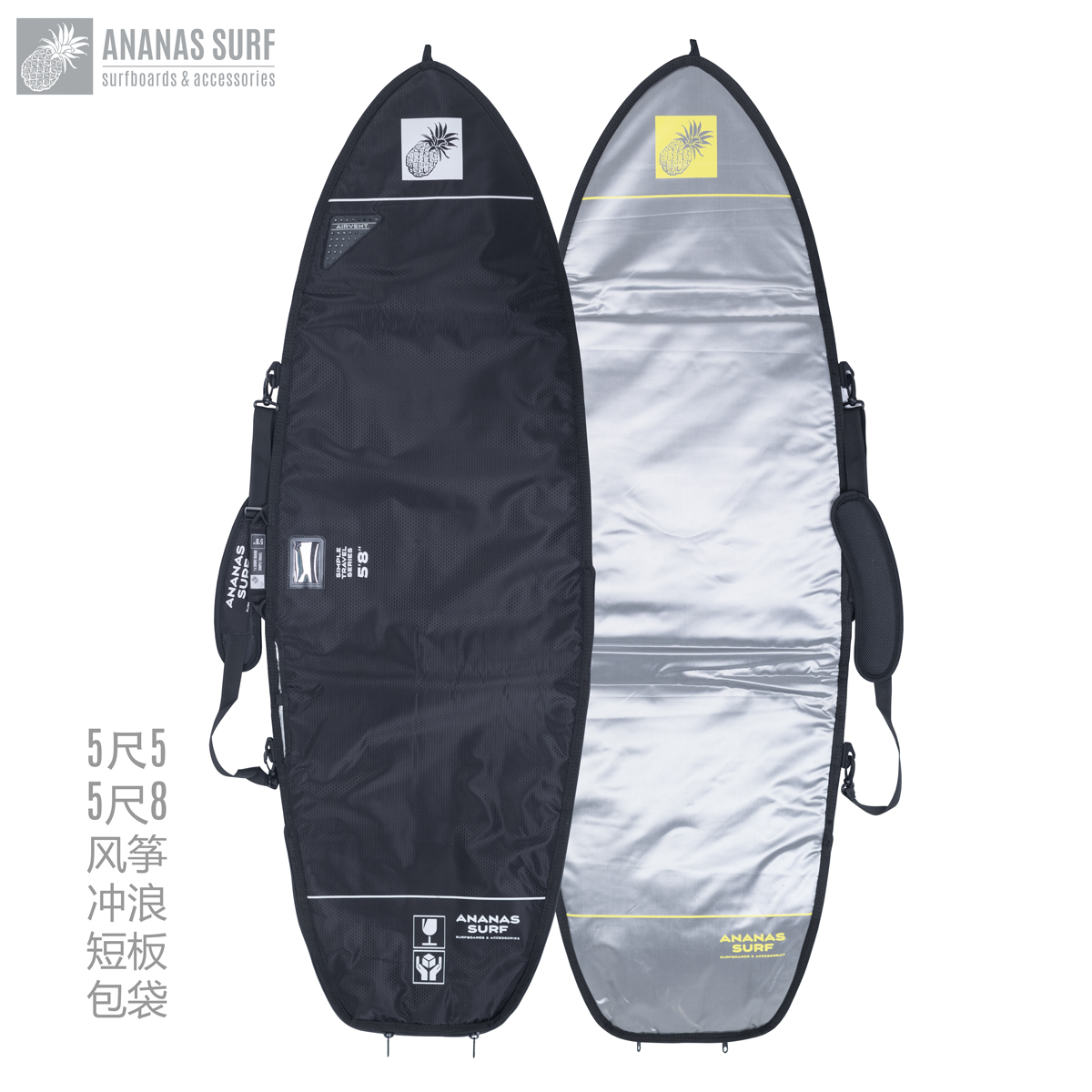 ξ  Ʈ   5Ʈ 5Ʈ 5Ʈ 8 ANANAS SURF BOARD BAG ǳ -
