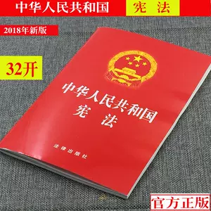 宪- Top 10万件宪- 2024年3月更新- Taobao