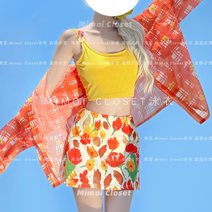 
Mimoi Closet new oil painting flower dopamine split girl suspender skirt swimsuit swimsuit women's style