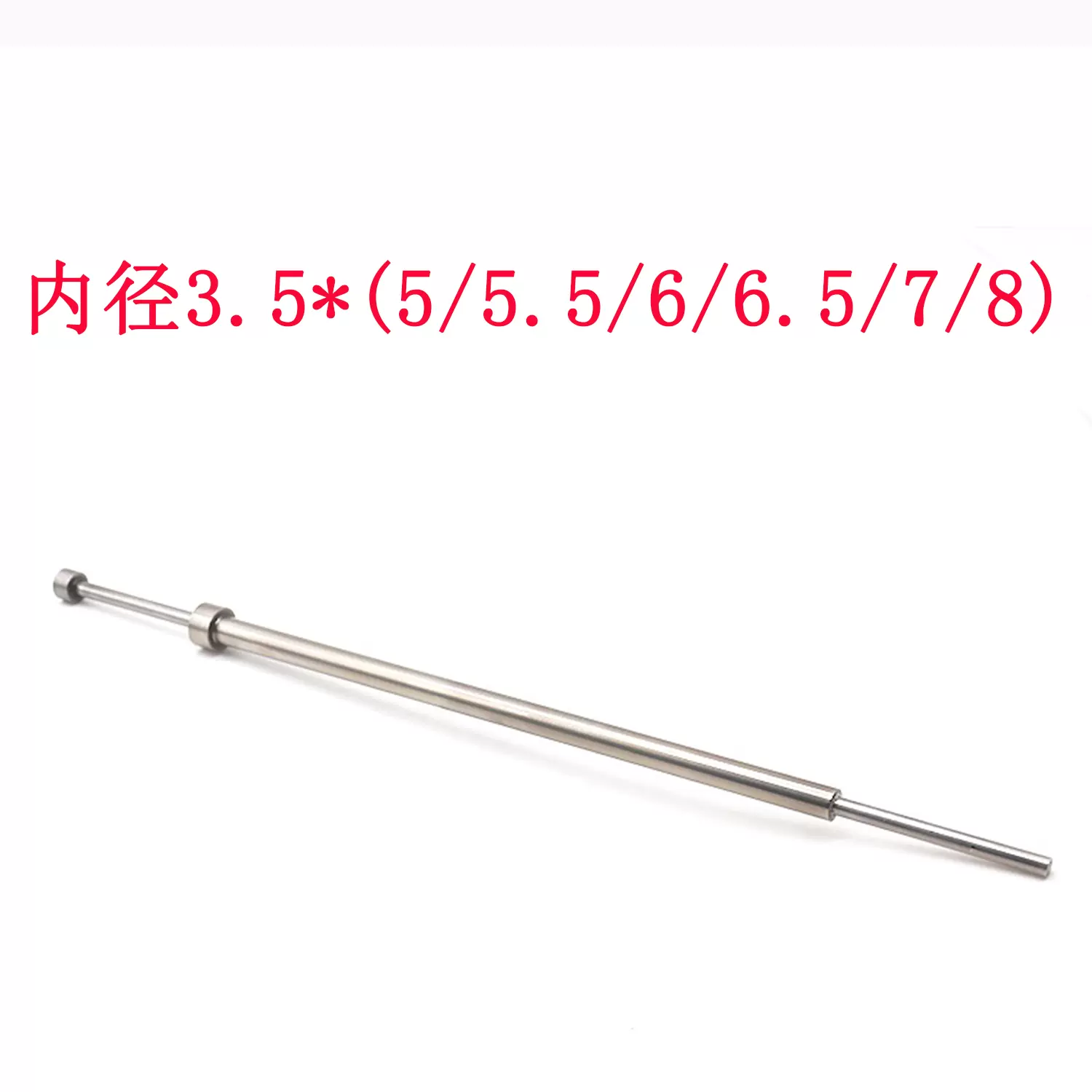 进口SKD 61模具司筒针FDAC推管空芯顶针顶管内径2.8外径5/5.5-Taobao 