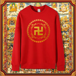 Buddha's Heart Seal Thousand-Character Buddha Auspicious Pure Cotton Sweatshirt for Men and Women, New Buddhist Culture Pullover Long Sleeve Couple Outfit