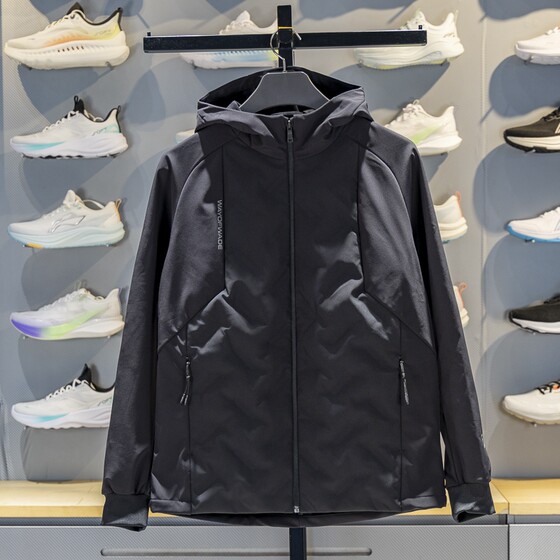 
Li Ning Spliced Sports Windbreaker Men's 2025 Winter New Goose Down Warm Hooded Jacket AFDVG63