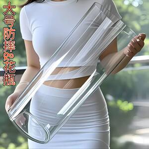 
Thickened floor acrylic vase transparent flower arrangement water breeding horse drunk wood hydroponic rich bamboo straight living room ornament