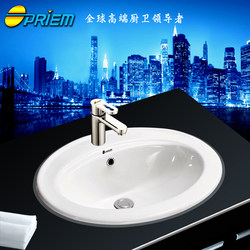 Old-Fashioned Oval Semi-Embedded Countertop Ceramic Washbasin for Home Use, Three-Hole Washbasin