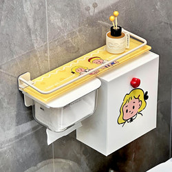 Storage Box Next to the Toilet, Small Wall Cabinet, Bathroom Wall-Mounted Sanitary Napkin Storage Box, Dust-Proof Shelf