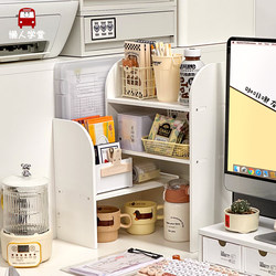 Corner Cup Holder Workstation Corner Desktop Storage Rack Grid Room Storage Corner Side Water Cup Miscellaneous Items Organizing Rack