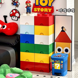 Dopamine Drawer-Type Storage Cabinet, Floor-Standing Next to the Sofa in the Living Room, Can Be Stacked to Store Snacks, Toys, Miscellaneous Items, and Building Blocks