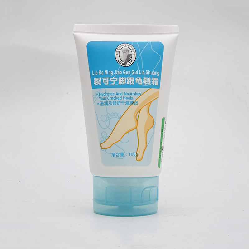 New Xile Cracked Heel Crack Cream 100g Hand Cream for Cracked Hands and