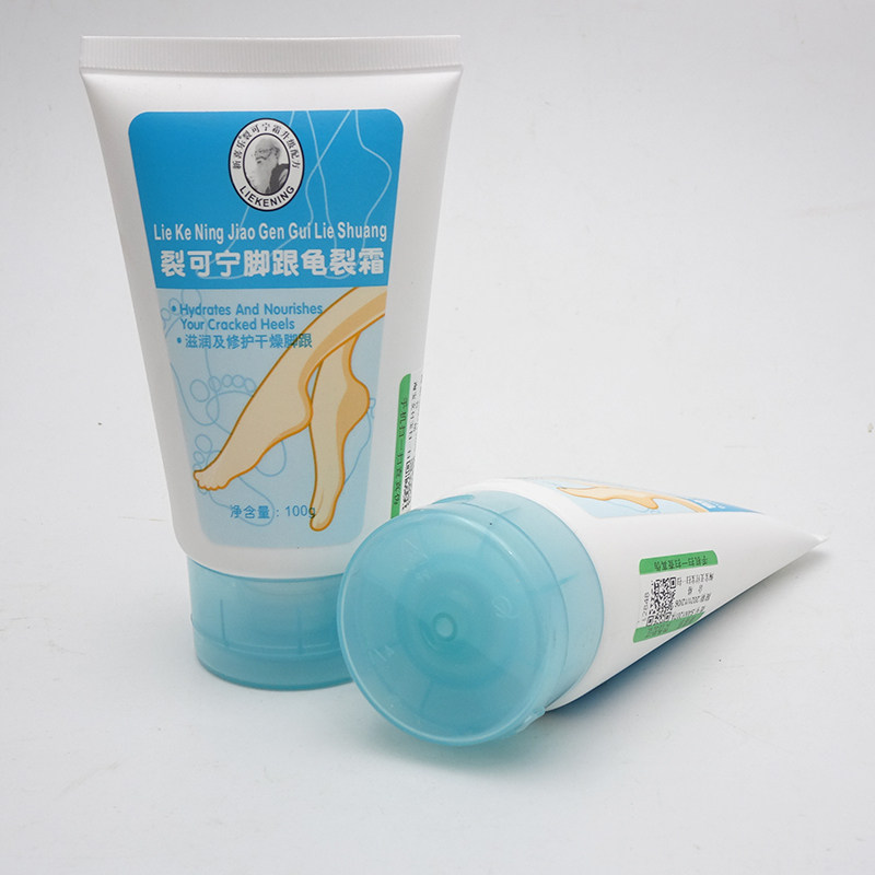 New Xile Cracked Heel Crack Cream 100g Hand Cream for Cracked Hands and Feet Moisturizing Skin