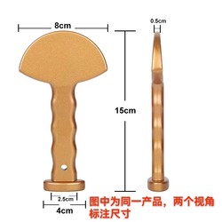 Titanium Hammer for Orthopedic Therapy, Bone Hammer for Vertebrae, Meridian-Clearing, Back Bone-Shaking Hammer, Shoulder and Neck Hammer, Cervical Spine Therapy, Spinal Alignment