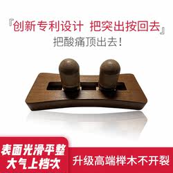 Lumbar Muscle Strain, Lumbar Disc Herniation, Cervical Spine Massage, Waist Support Device, Height Adjustable, Relieves Lower Back Pain, Complete Guide for Use on Bed