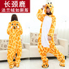 Autumn and winter flannel dinosaur animal cute one-piece pajamas pikachu adult cartoon coral fleece male and female couples