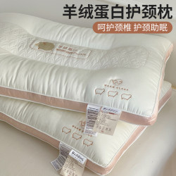 Ultra-Soft Pillow Core for Home Use, Single, for Women, Low Profile, Adult Neck Support, Sleep Aid, Special for Couples, Full Head, for Men, High Profile