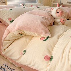 Winter Thickened Milk Velvet Four-Piece Set with Fleece Lining, Warm Coral Fleece Duvet Cover, Flannel Bed Sheet, Quilt Cover, Bedding