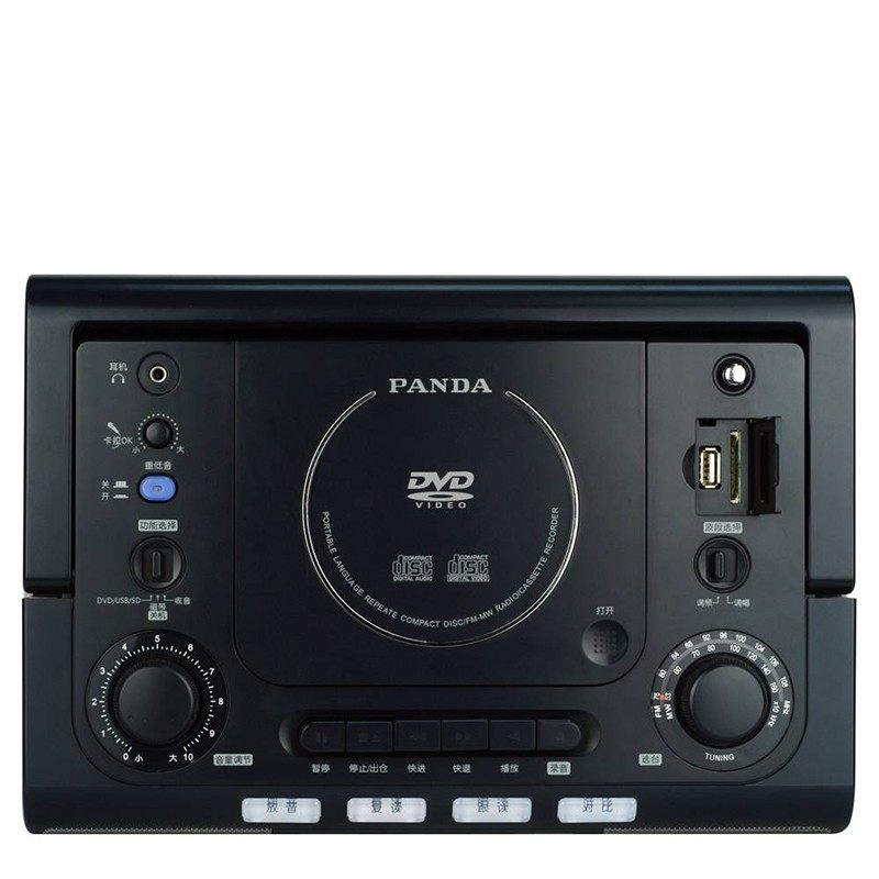 Panda Cd R Panda CD-500 Cassette Recorder - CD/VCD/DVD/MP3 Player