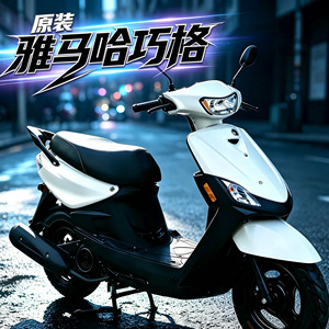 
Original Yamaha Qiaoge 100c scooter fuel transportation men's and women's motorcycle second-hand scooter