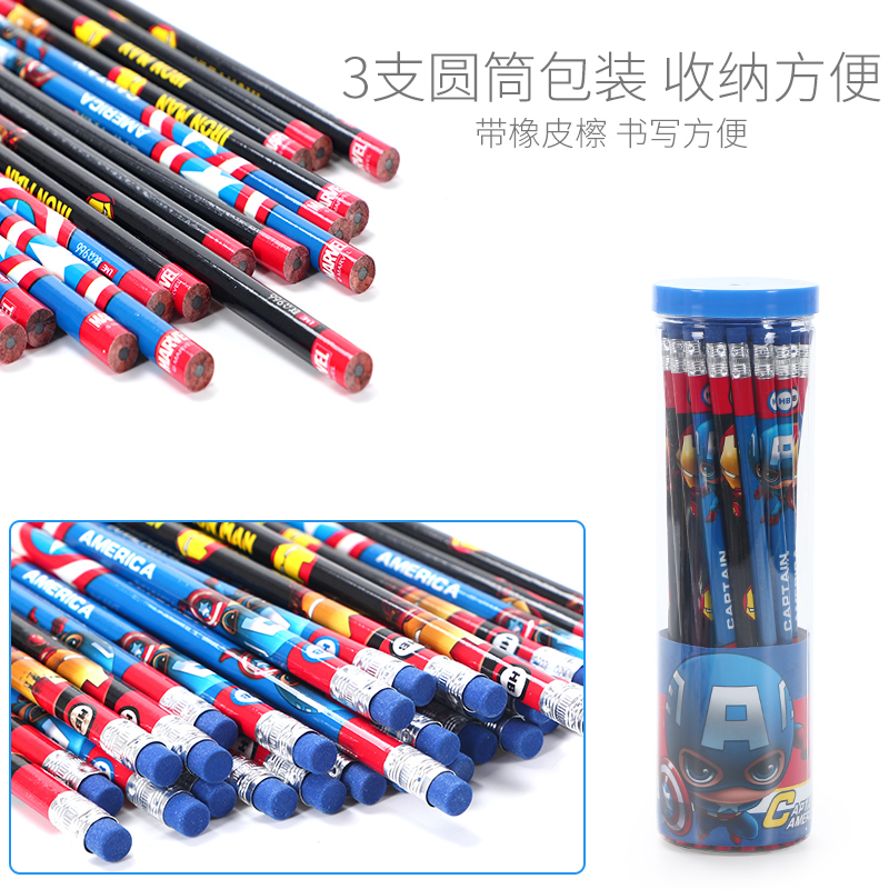 スパイダーマン　大サイズ　マーベルコミック　黒色　消しゴム Amazon.co.jp: Undercover 6600000019 - スパイダーマン鉛筆