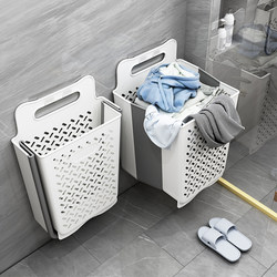 Bathroom Storage Rack, Bathroom Toilet Foldable Laundry Basket, No-Drill Wall-Mounted Washroom Washing Machine Storage Rack