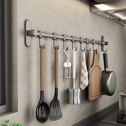 Kitchen Hooks, No-Drill Hanging Rod, Kitchen Storage Rack, Spatula and Spoon Holder, Stainless Steel Row Hooks, Wall-Mounted Storage