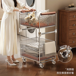 Youqin Dirty Clothes Basket, Large-Capacity Laundry Basket for Home Use, Bathroom Clothes Storage Bin, High-Value Light Luxury Storage Cart