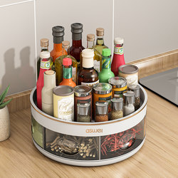 Kitchen Seasoning Box with Multiple Compartments, Rotating Countertop Organizer for Spices, Oil, Salt, Sauce, and Vinegar Bottles