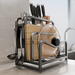 Youqin New Model 304 Stainless Steel Kitchen Knife Holder Cutting Board Storage Rack 2025 Multifunctional Knife Integrated Storage Rack